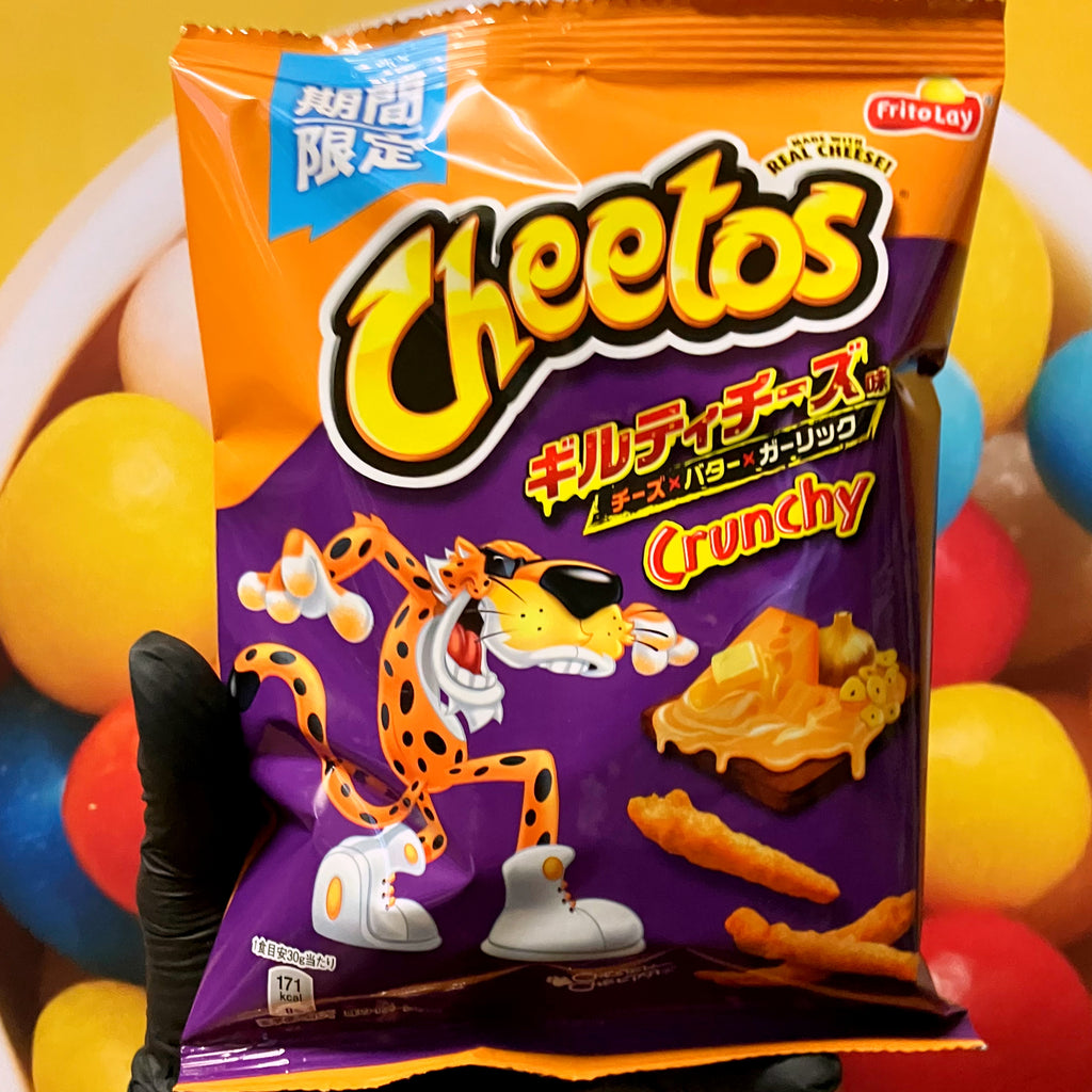 JAPAN!! Cheetos Guilty Cheese 75g Cheetos