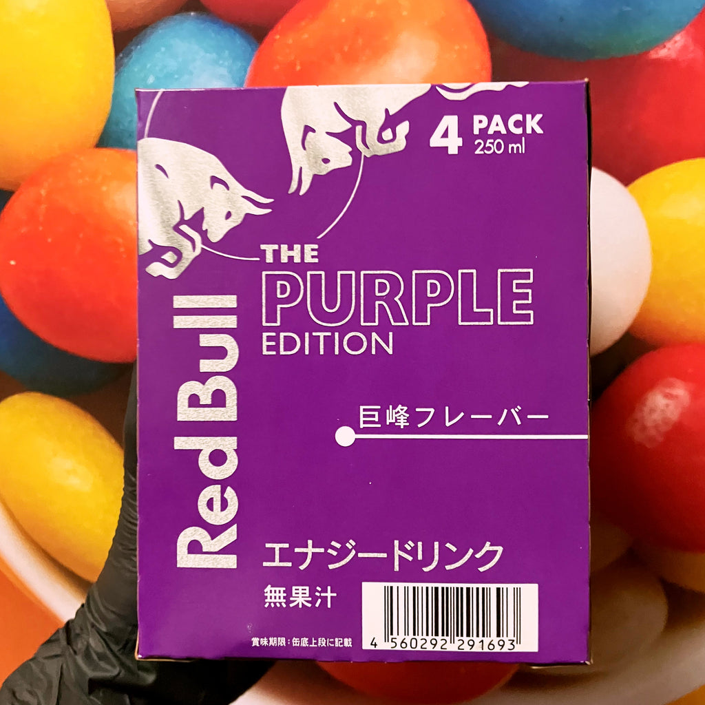 4x JAPAN!! Red Bull Purple Mystic Magic  (3.95 pro Stück) Red Bull