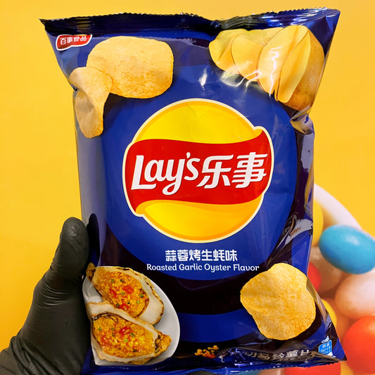 Lay ́s Chips Garlic Oysters Flavour (China) 70g Lays