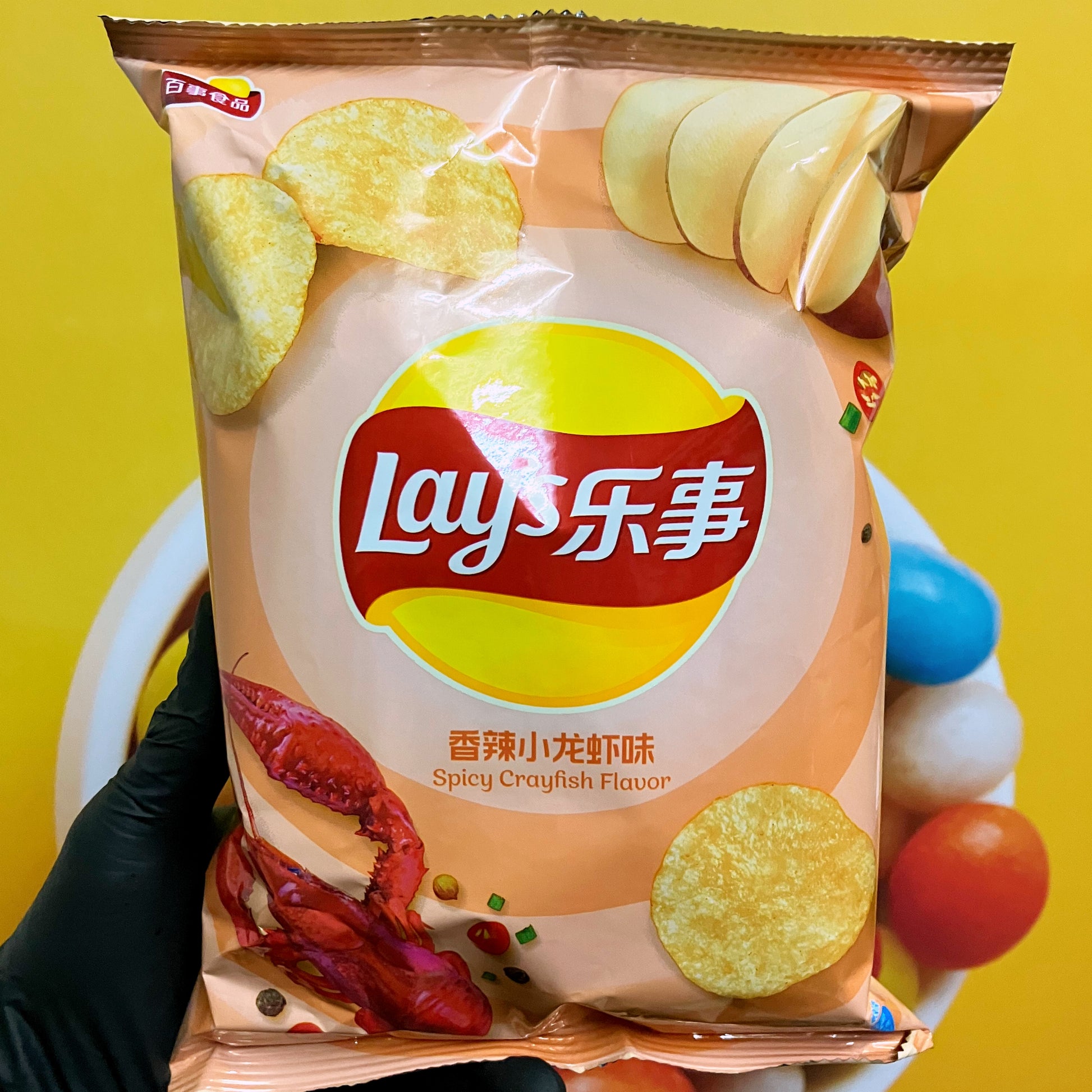 Lay's Chips Spicy Crayfish 70g (China) Lays