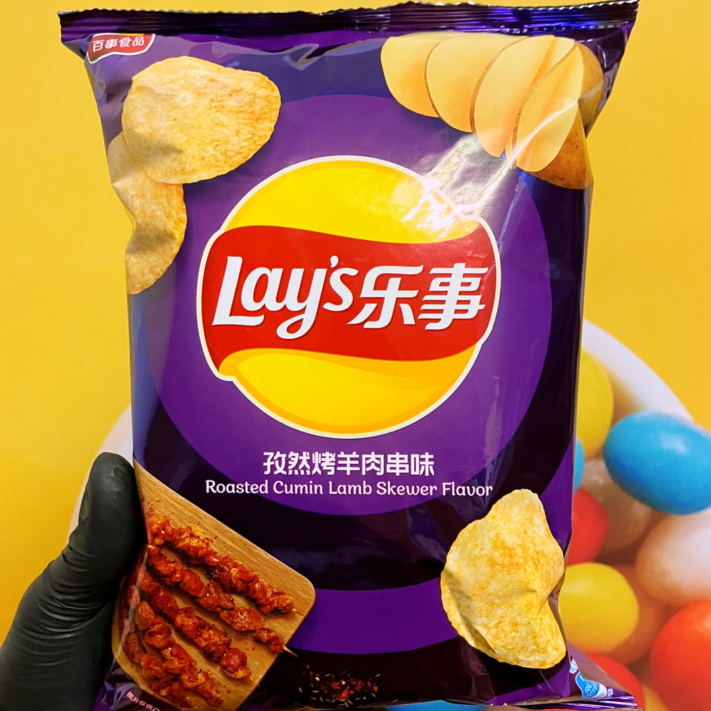Lay ́s Chips Roast Lamb Flavour China) 70g Lays
