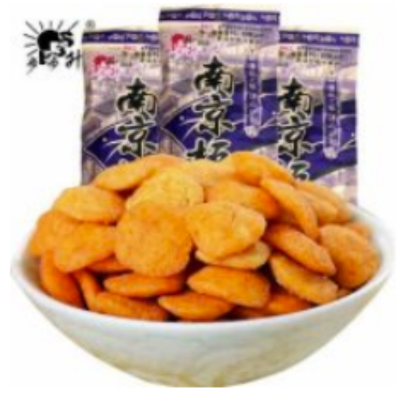 3x Vegetarien Peking Ente 20g Japanisch