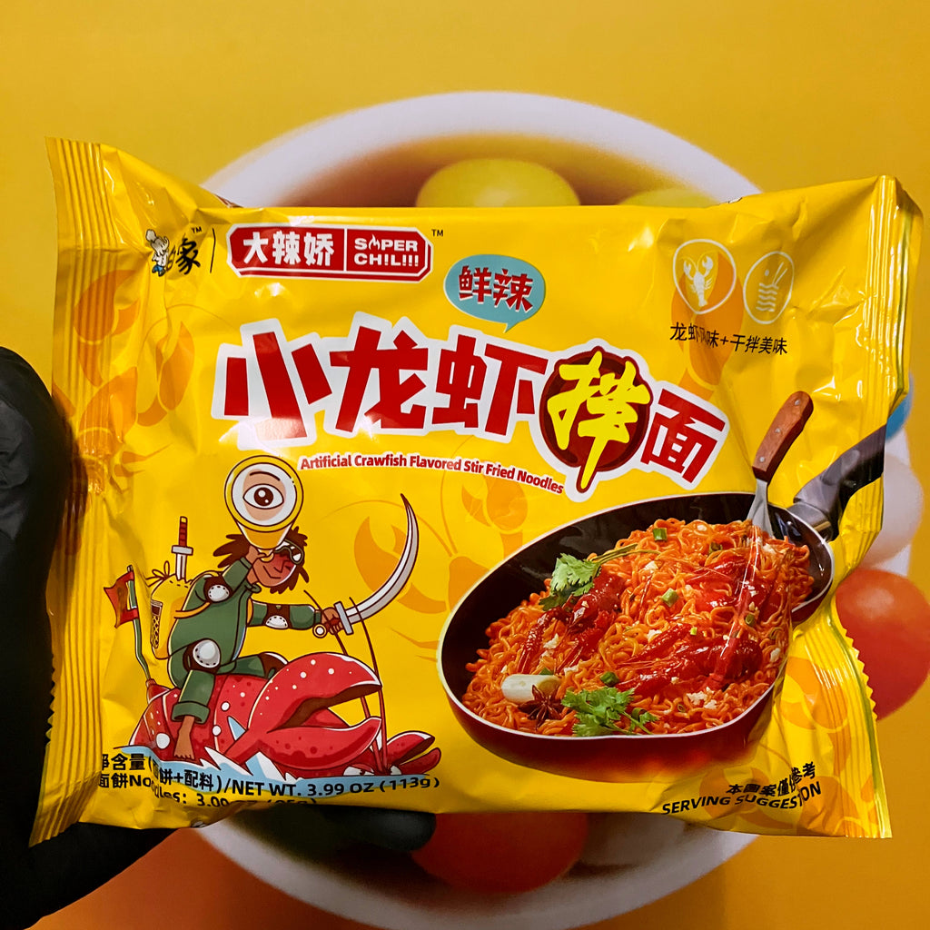 StirFry Noodle Crawfish 113g Japanisch