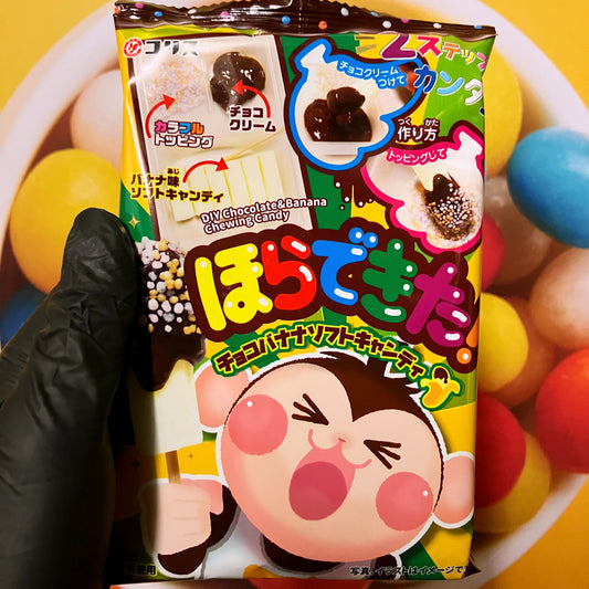 CORIS DIY Chocolate Banana Soft Candy 36g Japanisch