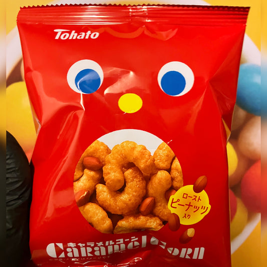 Tohato Caramel Corn Mini Bag 23g Japanisch