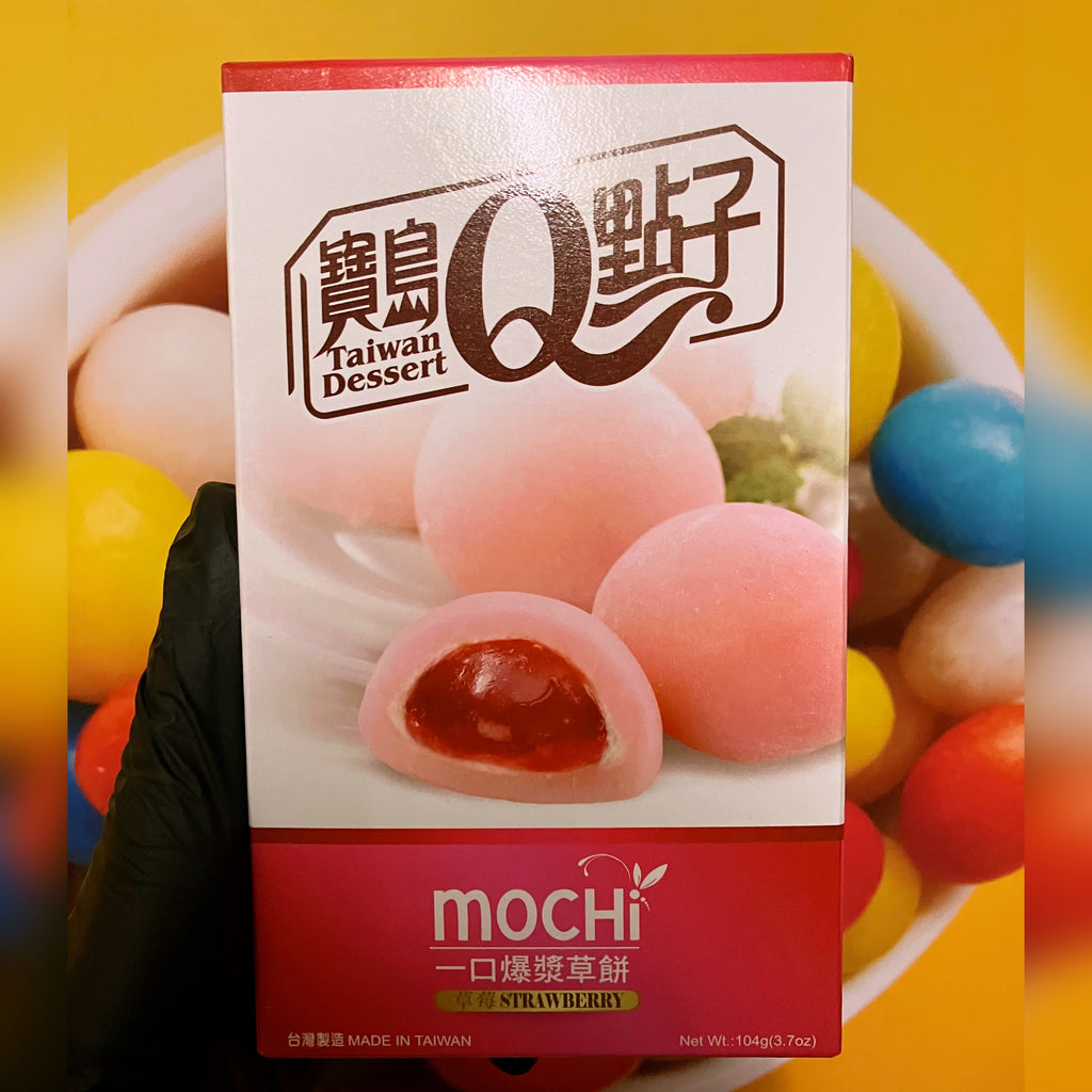 Strawberry Mochi Cake 104g Japanisch