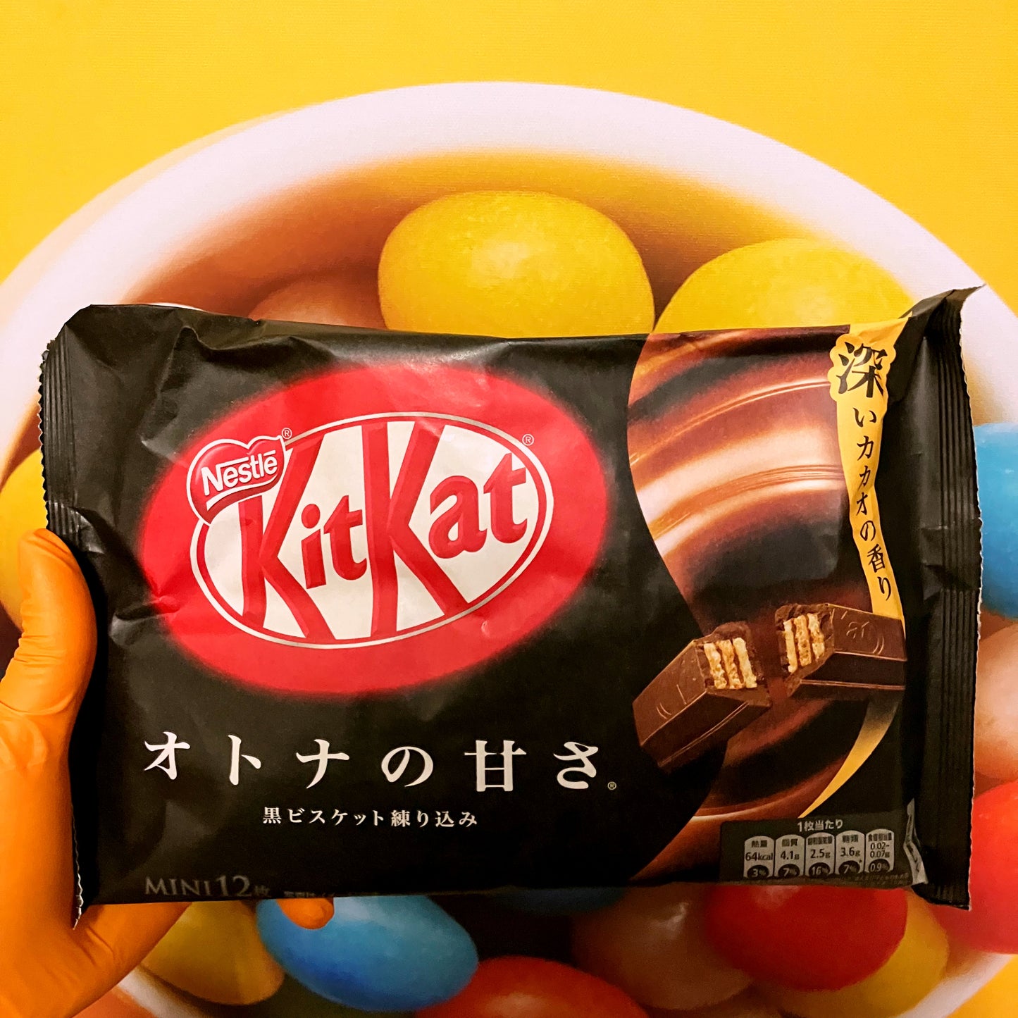 Kit Kat Mini Dark Cacao 12-Pieces 147g Kit Kat